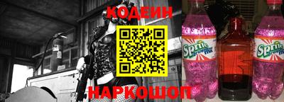 марки lsd Малоярославец