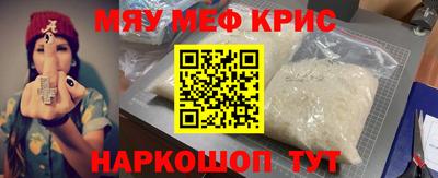 гашишное масло Малгобек