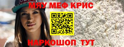 гашишное масло Малгобек
