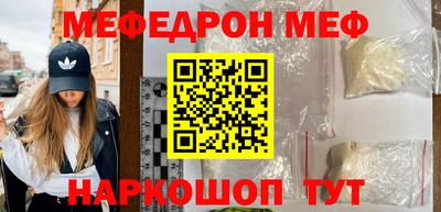 каннабис Ликино-Дулёво