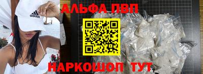 гашишное масло Малгобек