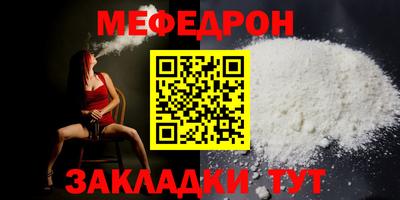 каннабис Ликино-Дулёво