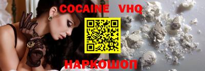 марки lsd Малоярославец