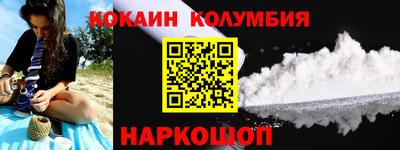 гашишное масло Малгобек