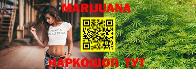 марки lsd Малоярославец