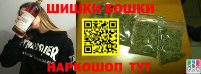 меф VHQ Мариинск