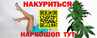 марки lsd Малоярославец