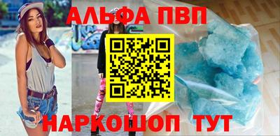 стаф Лесосибирск