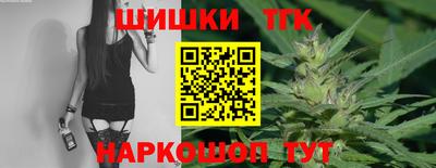 меф VHQ Мариинск