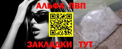 гашишное масло Малгобек
