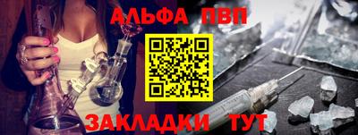 марки lsd Малоярославец