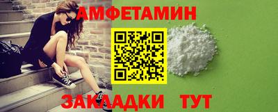 гашишное масло Малгобек