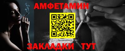 дурь Ливны