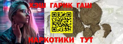 меф VHQ Мариинск