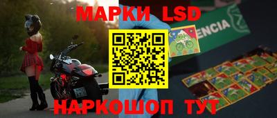 меф VHQ Мариинск