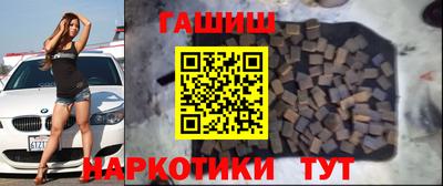 меф VHQ Мариинск
