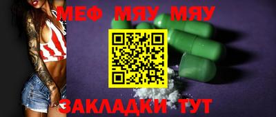 дурь Ливны