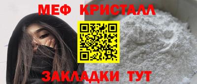марки lsd Малоярославец