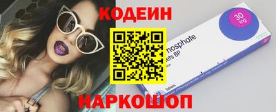меф VHQ Мариинск