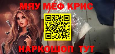 марки lsd Малоярославец