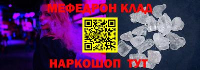 марки lsd Малоярославец