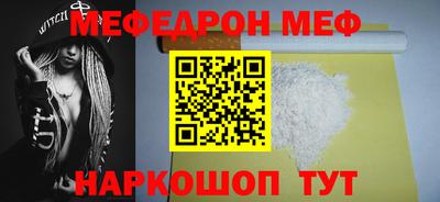 марки lsd Малоярославец
